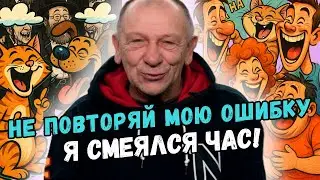 Убойная подборка анекдотов