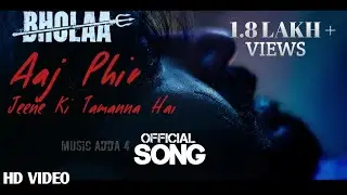 Aaj Phir Jeene Ki Tamanna hai | Bholaa Teaser 2 Bgm Ringtone Bholaa BGM | Bhola Bgm Ringtone
