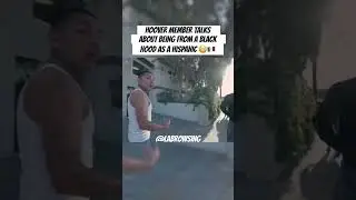 #hood #hoodvlog #hoodvlogs #hoover #hoovers #shorts #shortsfeed #shortsvideo #losangeles #california