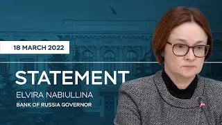 Statement by Elvira Nabiullina, Bank of Russia Governor, in follow-up of Board of Directors meeting