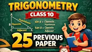 Class 10 Trigonometry Important Questions Answer UPBoard Privious year paper 2025 most important