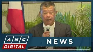 PH Ombudsman Remulla slams delays amid flood scam probe | ANC