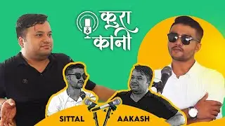 Kura Kaani | Sittal Sharma | Manager | Bands | Lakhey Events | Struggle | Plum Festival | Ep: 08