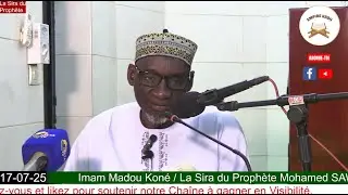 Imam Madou Koné la Sira du Prophète Mohamed S.A.W le rappel profite au croyant (12)
