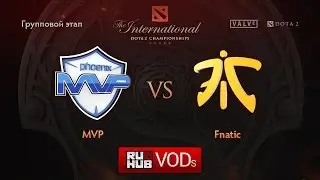 MVP vs Fnatic,TI6 Групповой этап, Игра 1