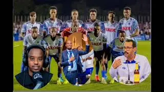 #Zandani: BREAKING NEWS 🚨 RAYON SPORTS Inama yihutirwa yemezako umutoza agenda cg akahaguma