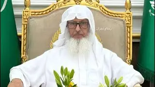 كرامة الشيخ جابر بن حسين (عبود) ال نصيب للشيخ علي بن حاسن المكرمي ١٤٤٦ #السعودية #نجران #اكسبلور