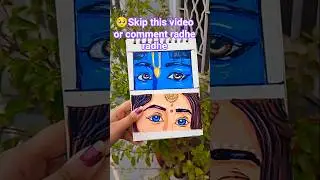 radha krishna eyes drawing🥰🙏#shorts  #krishnaShree Krishn rahdha drawing 🥰🙏#shorts  #radha