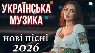 Ai KOVAL Music - Люди вогніAIKOVALMusic