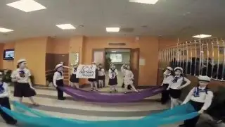LIPDUB 1259