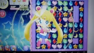 Sailor moon power LV MAX from Sailor moon drops game