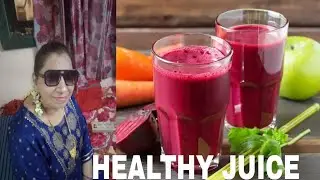 THE ULTIMATE DETOX DRINK | Boost your health immunity | ABC JUICE | WEIGHT LOSS