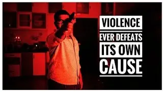 MOHAN TRUENO'S SHORT FILM || THE POWER CUT || TEASER || FROM TRUENO TALES