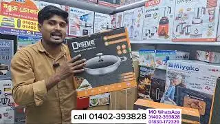 Stainless Steel Cookware | Honeycomb Frying Pan In Bangladesh 2025 | Non Stick Fry Pan Price in BD
