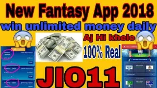 fantasy App 2018, FANMOJO  Best App Win unlimited money daily