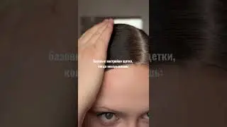 и так каждый раз&hellip;спрей-сияние в зя 19000387956