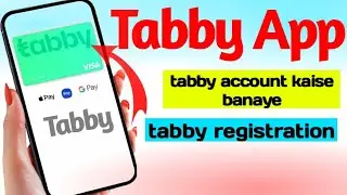 Как создать учетную запись Tabby?
