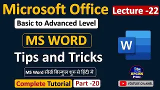 MS Word Tutorial Part-20 | Top Microsoft Word Tips & Tricks You Must Know! | Lecture 22