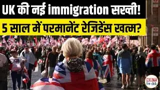 UK Immigration Crackdown: Shabana Mahmood Settlement Rules, Visa Impact & Migrant Planning