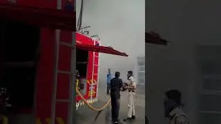 Gujarat Fire Accident