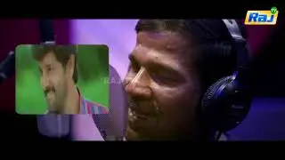 Tea Kada Raja Full Movie Climax