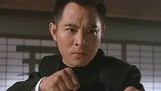 Fist Of Legend