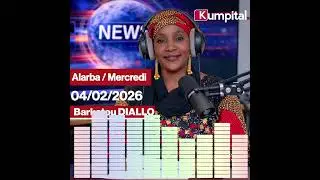 🎙🎧 L'actualité en Pulaar 🇬🇳 du Mercredi 4 Février 2026 avec Barkatou 𝗗𝗜𝗔𝗟𝗟𝗢.