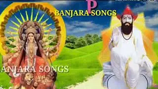 SEVALAL HAMARORE//ಸೆವಾಲಾಲ ಹಮಾರೊರೆ//sevalal bhakti new song