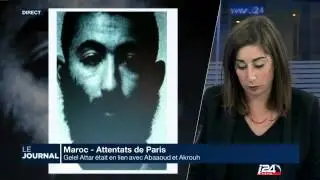 Gelel Attar, 26 ans, interpell&eacute; pour complicit&eacute; dans les attentats de Paris
