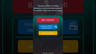 Ммммм...   За**ись👍 #dinosaur #tcdi #thecursedisle