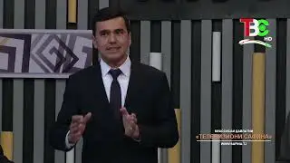 Ҷашни Сада | Мулоҳиза