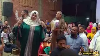 الحاجه رشا عبدالكريم 👈واحلى شغل روووعه من ليلة عم الحاج ياسر ابورشاد 👈العلوى الشيخه سالمه شبين