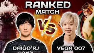 SF6 ▰ Daigo Umehara ( Akuma ) VS Vega 007.  ( E. Honda ) Most Recent Match ▰ High Level