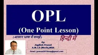 OPL (One Point Lesson) In Hindi