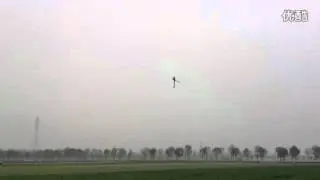ALZRC - Devil 450 Pro FAST 3GY V2.0 3-Axis Gyro
