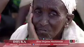 Jiruu Hojjataa Mootummaa