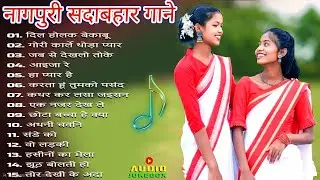 New Nagpuri Nonstop Song 2026 | Singer Suman Gupta | Toke Dekhal Bina | Dance Song 2026 #sadrisong