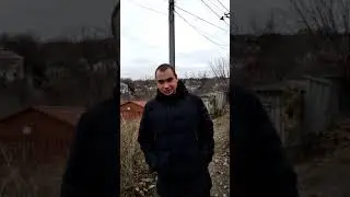 14 января 2020 г.