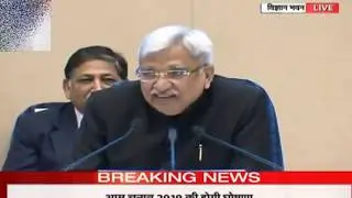 Press Conference by Election Commission Of India on Genereal Elections 2019