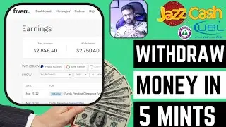 How To Withdraw Money From Fiverr - Direct BANK Transfer in 10 MINTs