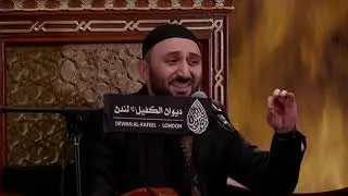 1 - Hajj Mustafa Masood | The Secret Behind Tasbeeh Fatima Al-Zahra (as) | Fatimiya 1441/2020