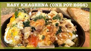 Easy KHAGEENA Scrambled Eggs (Anda Bhurji) for Breakfast Spicy Desi Scrambled Eggs in 10 Minutes