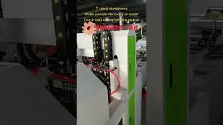 ‼️NEW TECHNOLOGY.Latest Intelligent Heat and Cold Cutting and Sewing Machine.+8615158760199