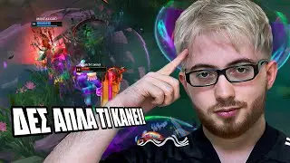 Δεν έχω δει χειρότερο παίκτη με Sylas! | Dom1nant