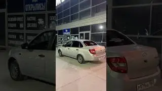 Новые штампы и резина для посадки готова 155/65 r14 #резина #гранта #посадка #ваз #краснодар