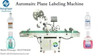 Automatic Plane Labeling Machine, Non-dry Self-adhesive Sticker Label Applicator