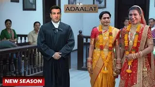 KD Pathak के पास आया दो किनारों की शादी का अजीब Case | Adalat Latest Episodes | Crime Mystery