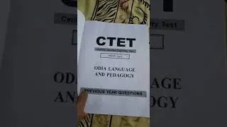ctet odia previous year question papers