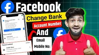 Facebook bank account number kaise change kare 2025