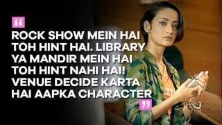 Pink Movie Best Dialogues